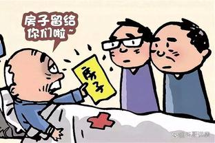 Chủ weibo: Thân Hoa từng muốn Tạ Huy nắm giữ ấn soái nhưng đã từ bỏ ép Ngô Kim Quý tan học lại không muốn rút tiền hủy hợp đồng